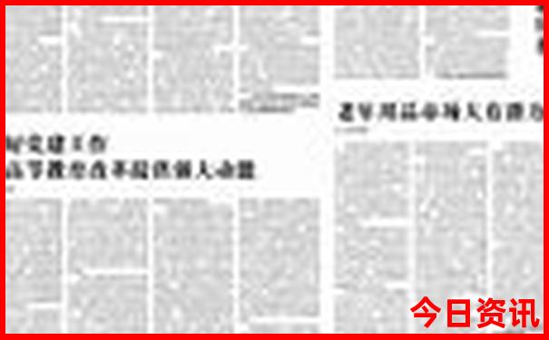 周口附近的旅游景点自驾游